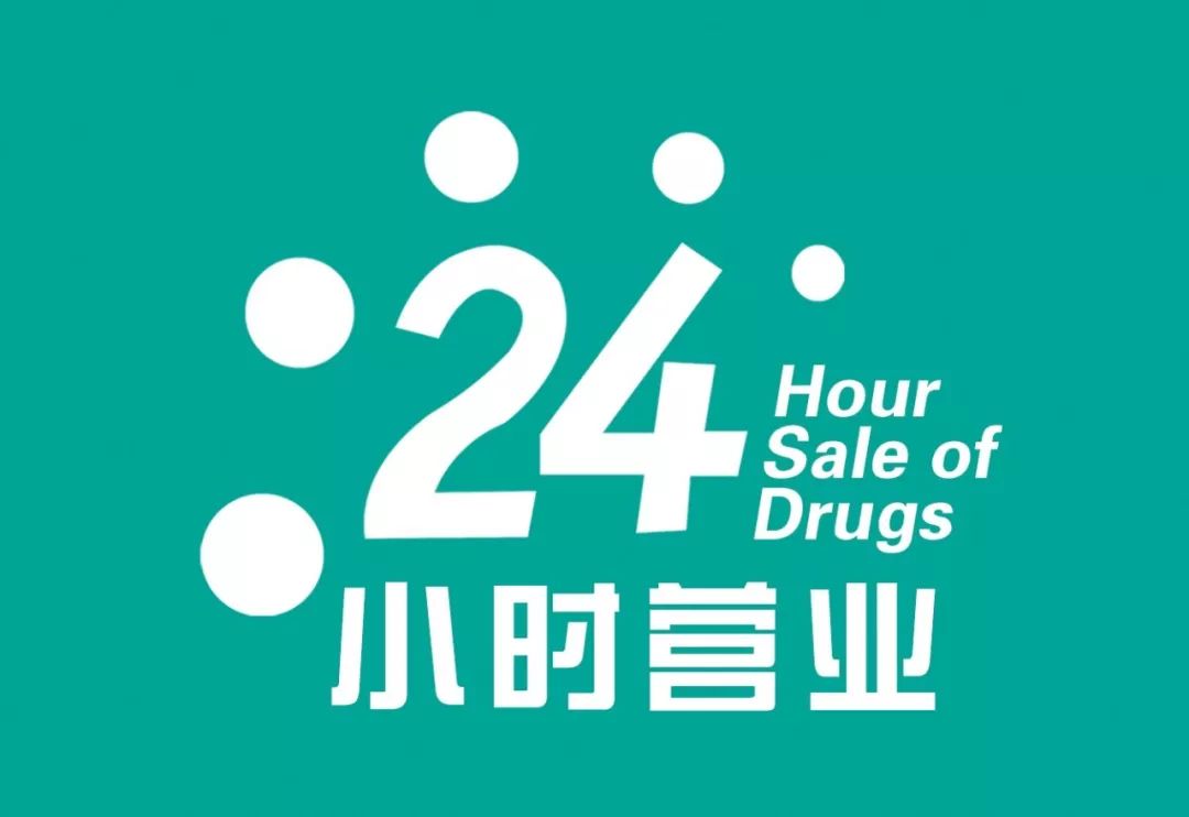 上海各区高端水磨会所